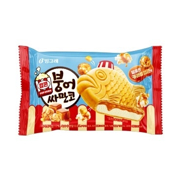 Sorvsamanco Popcorn 150ml