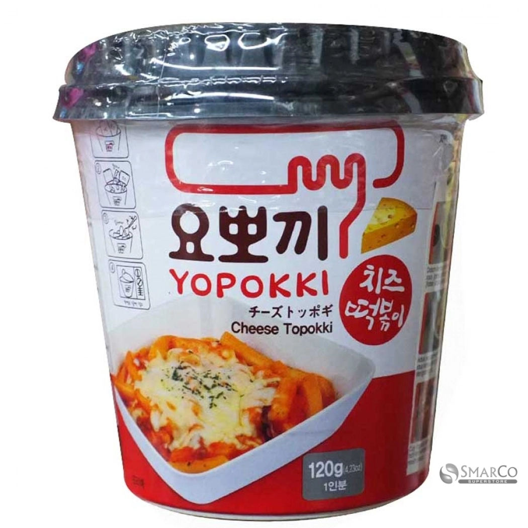 Massa De Arroz Yopokki Cheese 120g