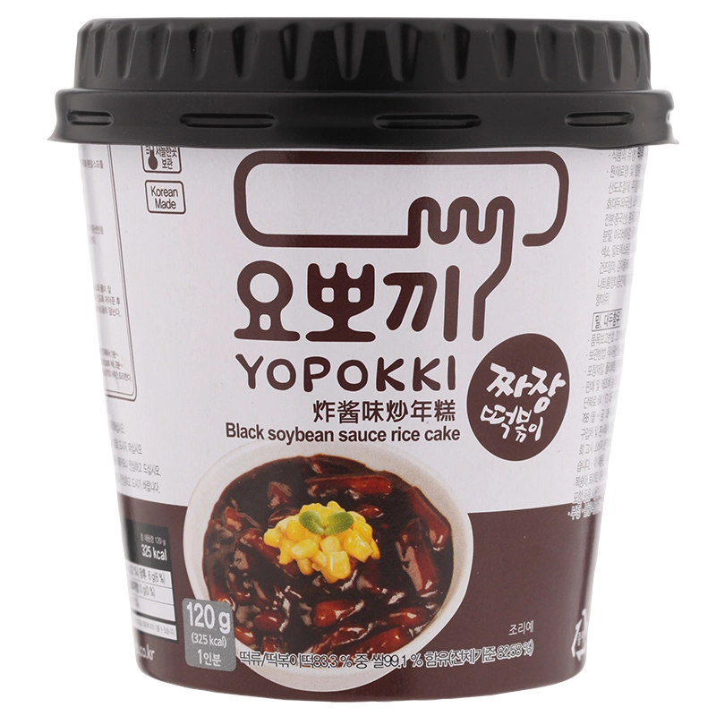 Massa De Arroz Yopokki Jjajang 120g