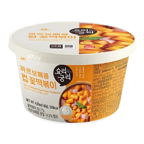 Tteokbokki Spicy Carbonar