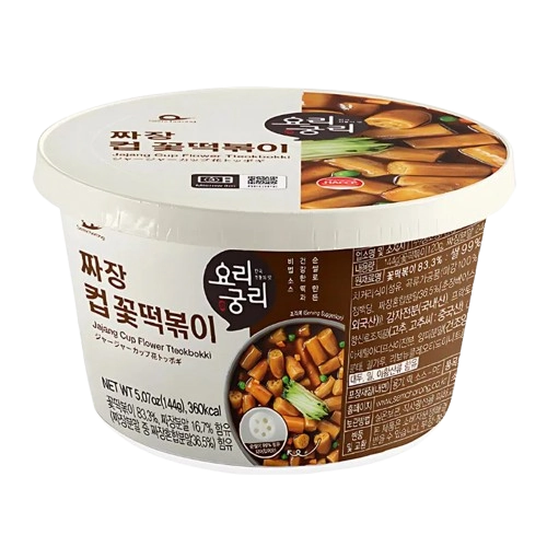 Massa Tteokbokki Cup Jjajang Flower 144g