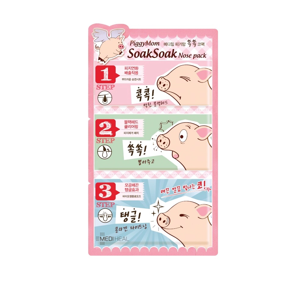 Sisi Mediheal Piggymom Soaksoak Nose Pack