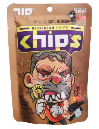 Salg G.i.m Chips 20g Bulgogi