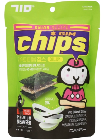 Salg G.i.m Chips 20g Onion