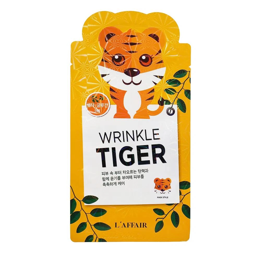 Sisi Rainbow Laffair Masc Tiger 25g