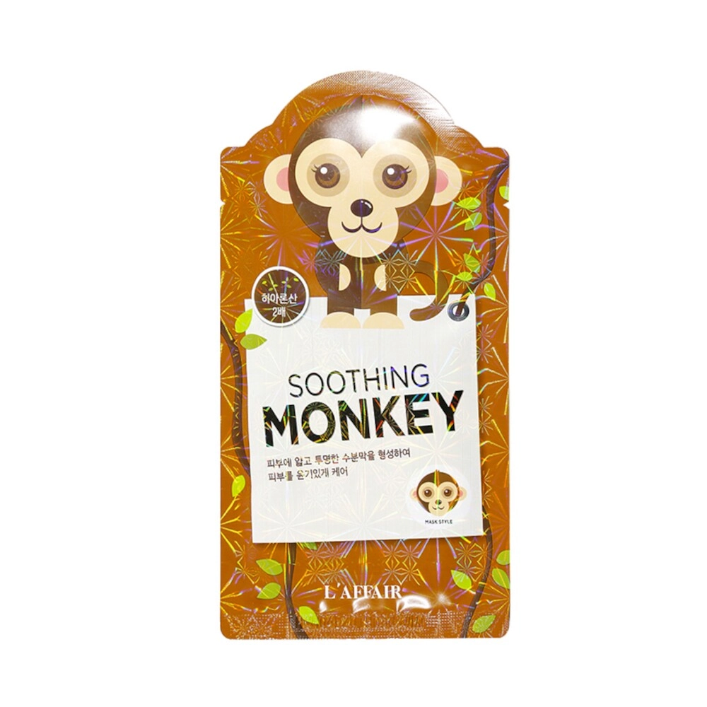 Sisi Rainbow Laffair Masc Soothing Monkey 25g