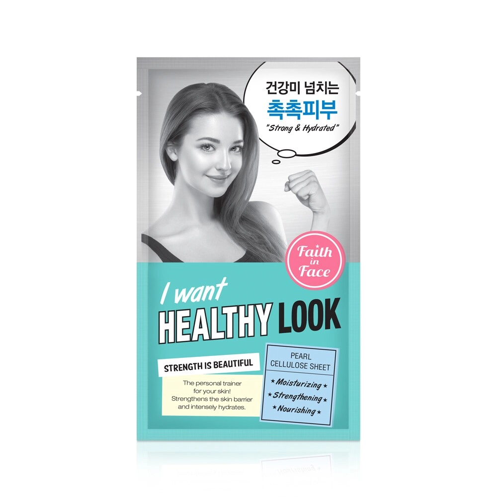 Sisi Faith In Face Masc I Want Health Look 25g