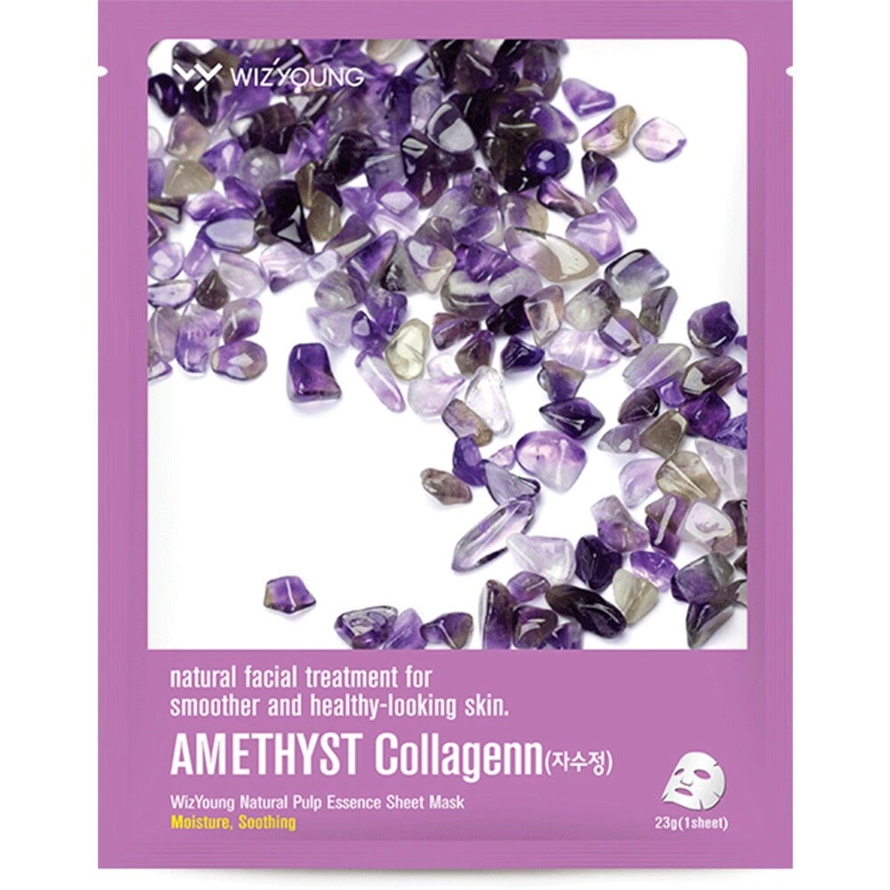 Sisi Wizyoung Amethyst Collagen