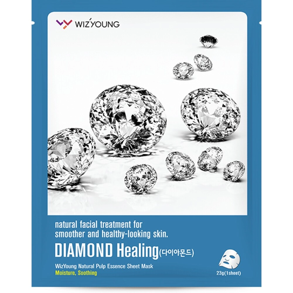 Sisi Wizyoung Diamond Collagen