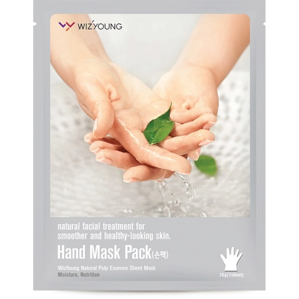 Sisi Wizyoung Hand Essence Mask Pack