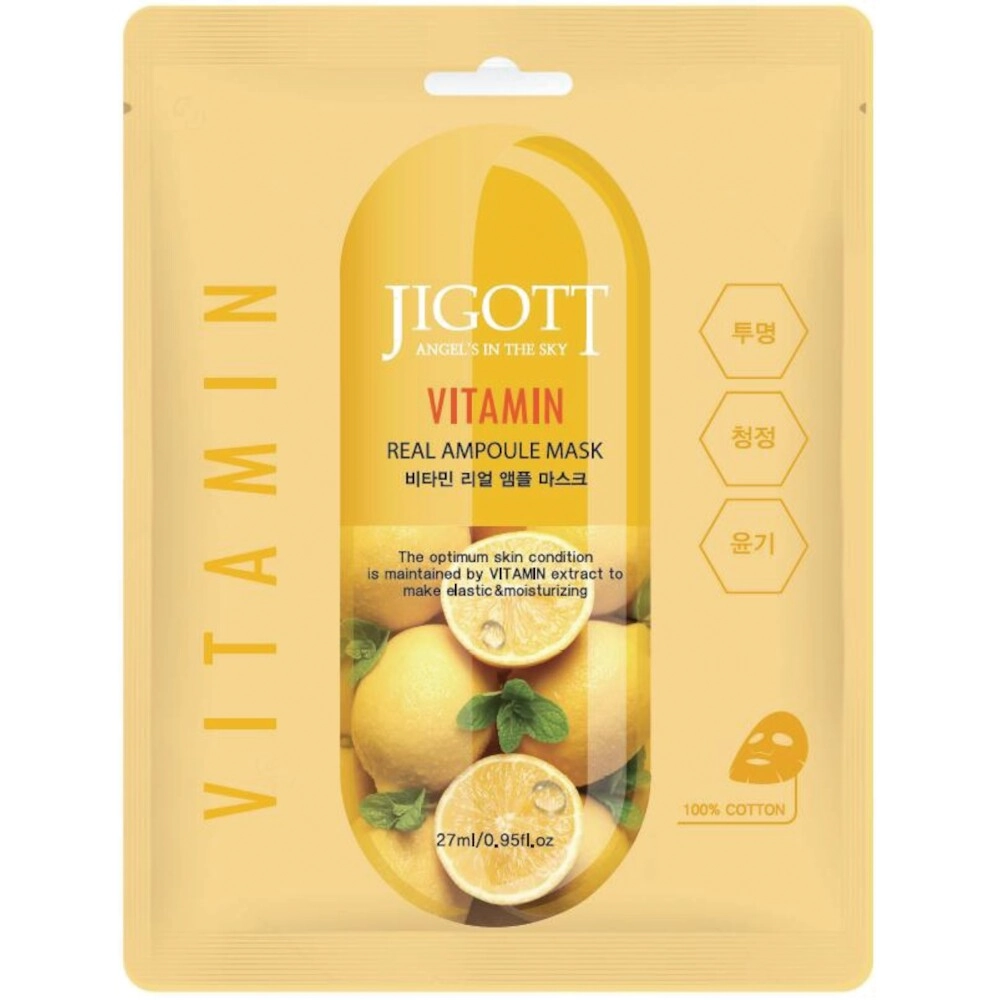 Sisi Jigott Vitamin Real Ampoule Mask