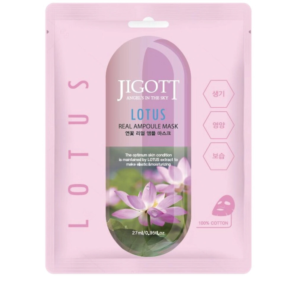 Sisi Jigott Lotus Real Ampoule Mask