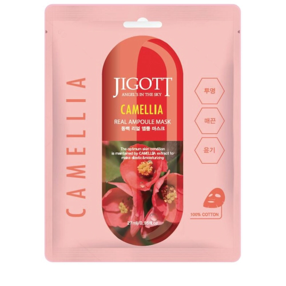 Sisi Jigott Camellia Real Ampoule Mask