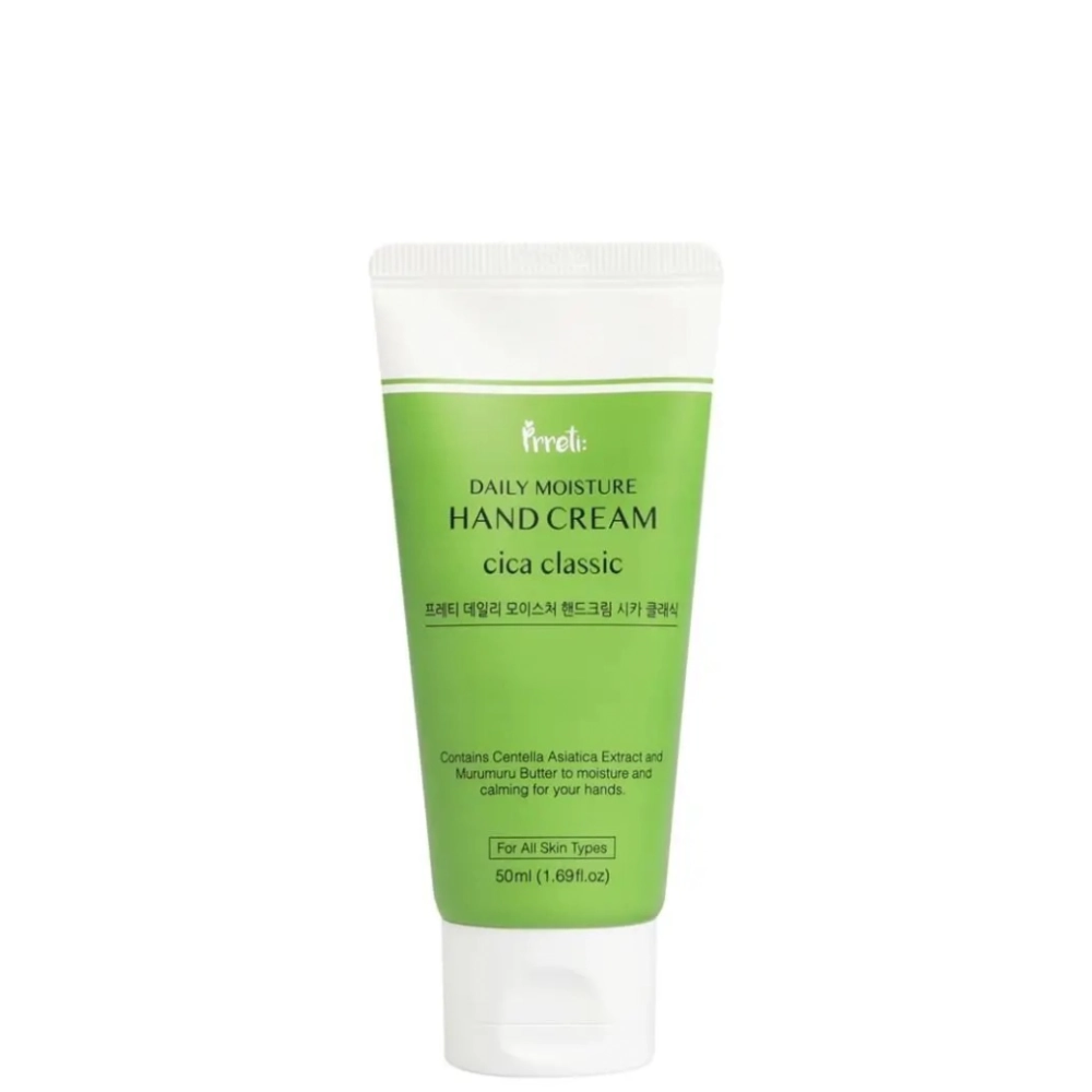 Creme P/maos Purederm Sleeping Mel Berry 15g