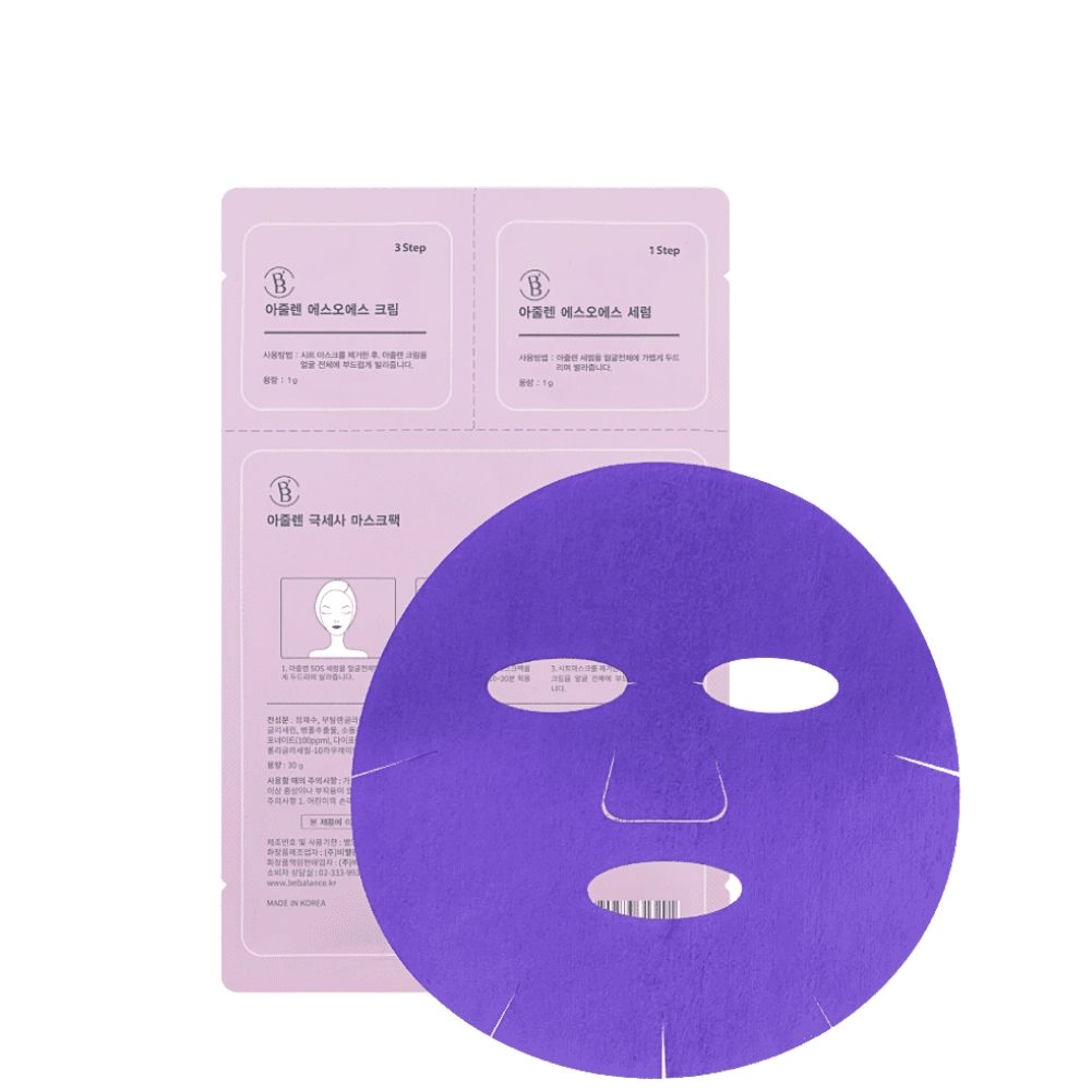 Mascara Facial Bebalance Micro Fibra Azulene 35g