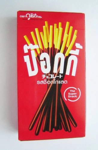 Glico Pocky Biscuit Stick Coated Chocolate Flavour 45g 1.59 Oz X 2 Boxes