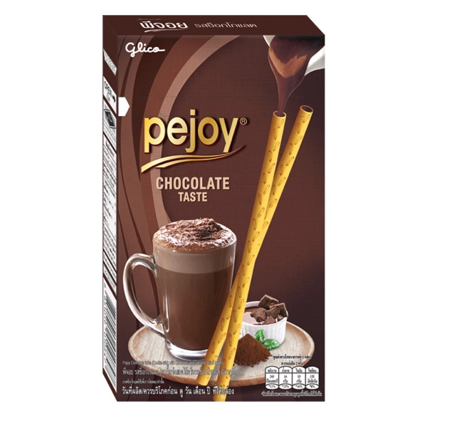 Bisc Rech De Choc Pejoy Glico 44g