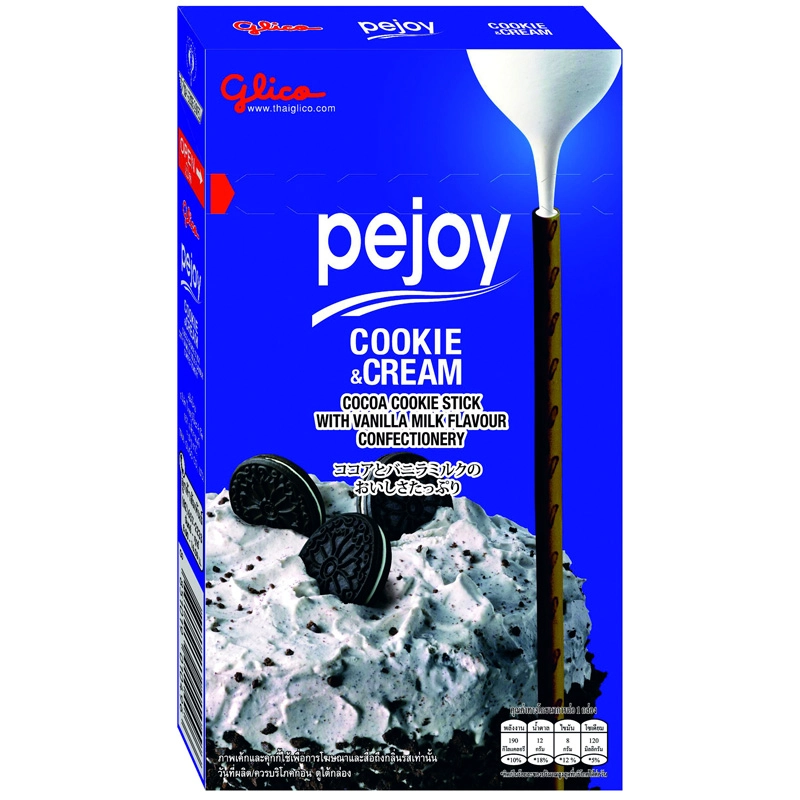 Bisc Rech De Choc C/cookie E Cream Pejoy Glico 44g