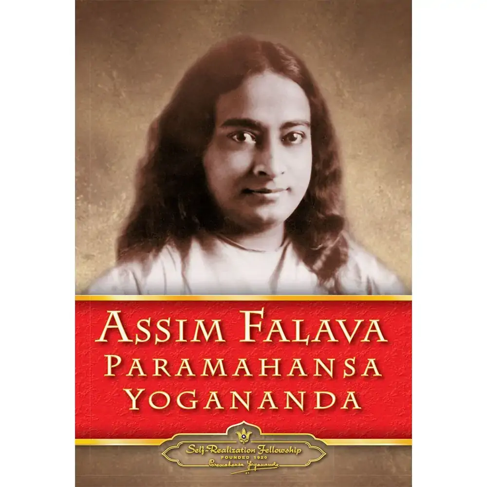 Lv Assim Falava Paramahansa