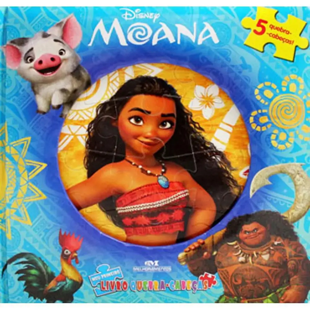 Lv Moana Quebra Cabeca Un