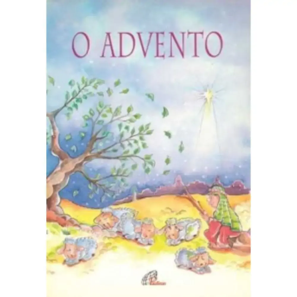 Advento O