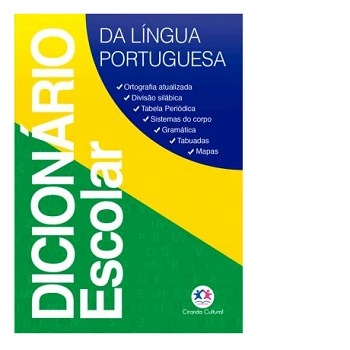 Dicionario Escolar: Lingua Portuguesa
