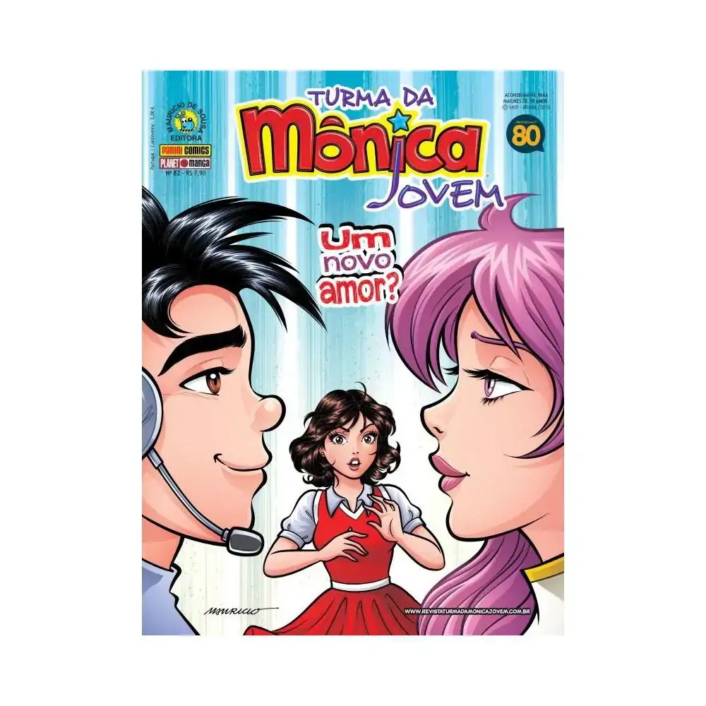 Turma Da Monica Jovem