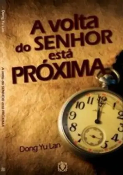 Livro A Volta Do Senhor Esta Proxima 166g Editora Arvore Da Vida