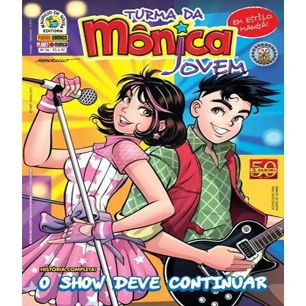 Turma Da Monica Jovem Un