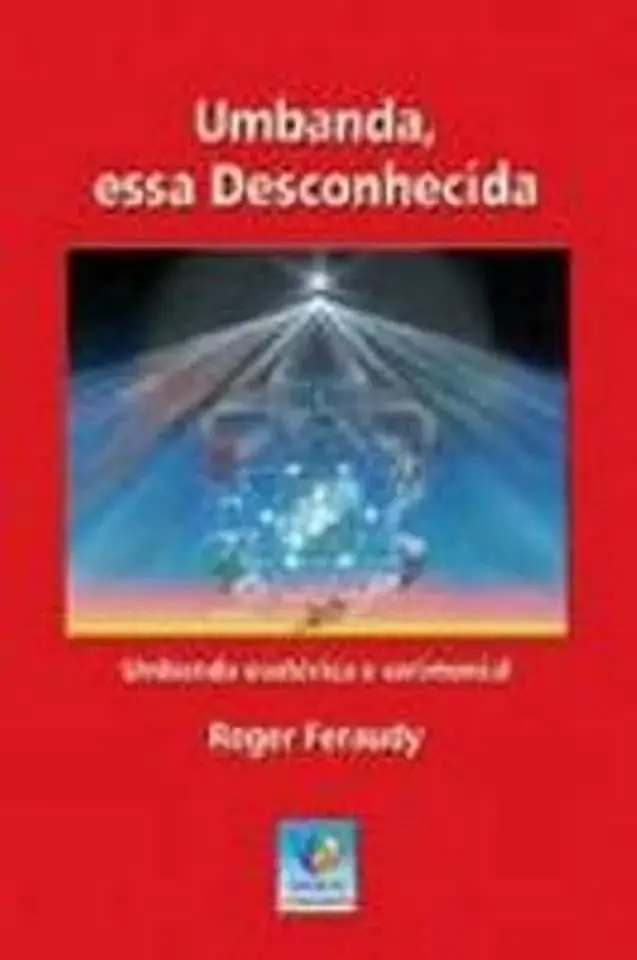 Umbamda Esse Desconhecida